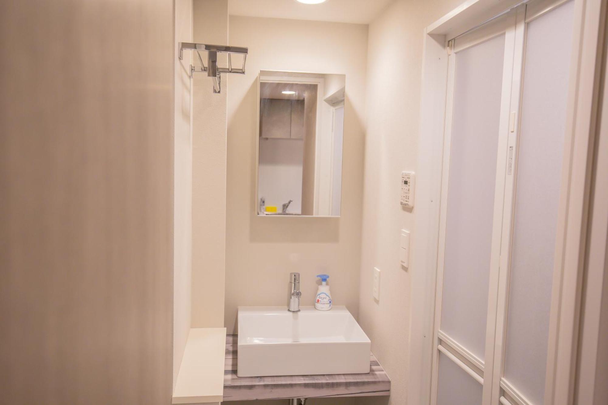 The Most Comfortable And Best Choice For Accommodation In Yoyogi Eow6 โตเกียว ภายนอก รูปภาพ