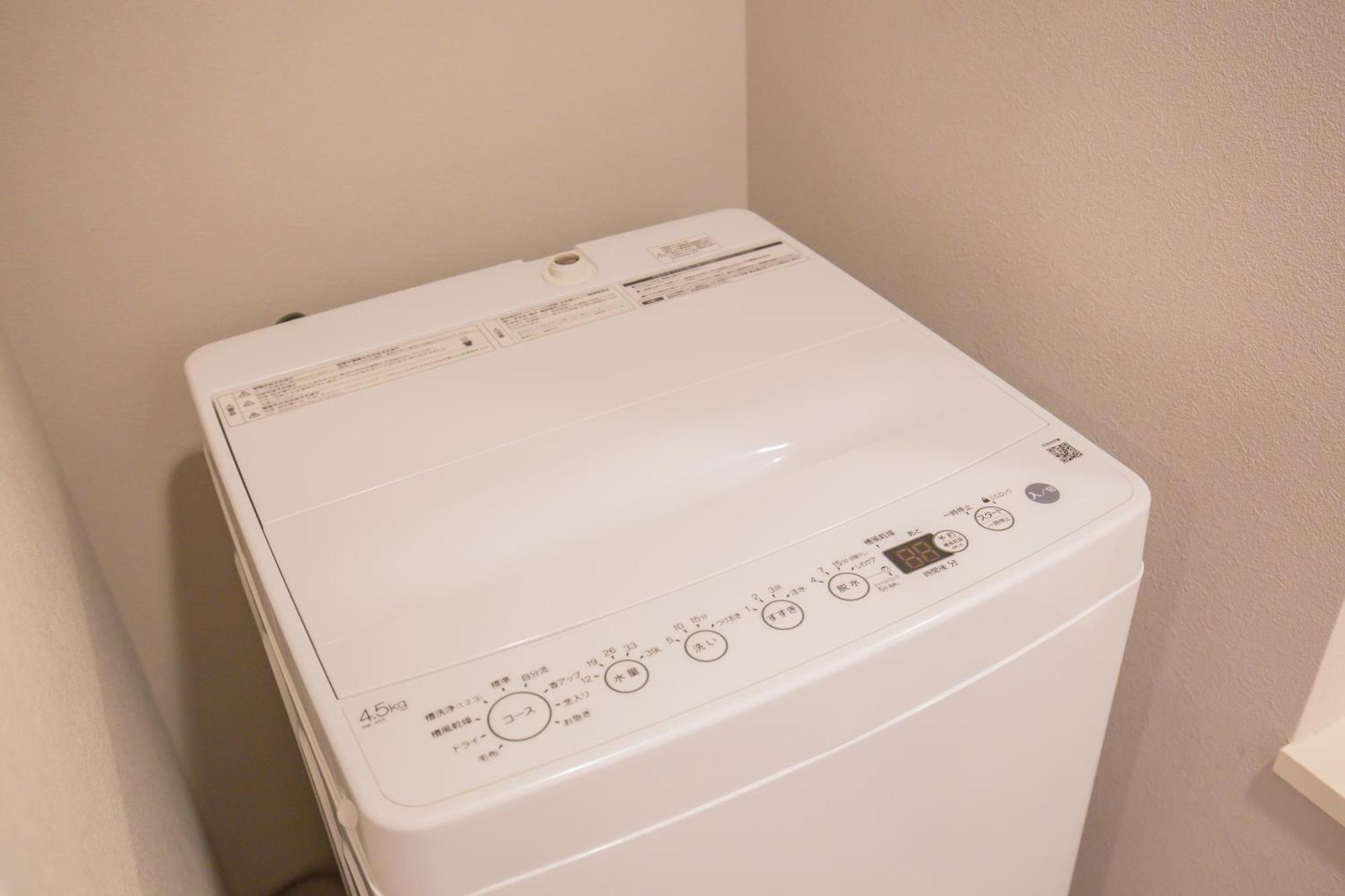 The Most Comfortable And Best Choice For Accommodation In Yoyogi Eow6 โตเกียว ภายนอก รูปภาพ